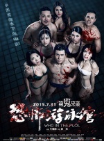 总裁禁伦h肉全文